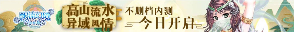 交城县娱乐网